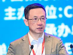 中国工程院院士、中科院计算所学术委员会主任孙凝晖作特邀报告