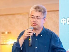 中国海洋大学网络与信息中心主任、教授张永胜作报告