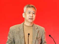 CERNET专家委员会副主任、华南理工大学教授张凌主持闭幕论坛并致闭幕辞