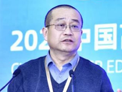 郑州大学信息化办公室主任张子蛟作报告