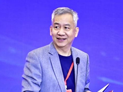 CERNET专家委员会副主任、华南理工大学张凌教授主持闭幕论坛并致闭幕辞