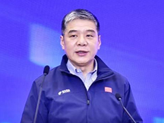 赛尔网络有限公司副总经理王祖伟作报告