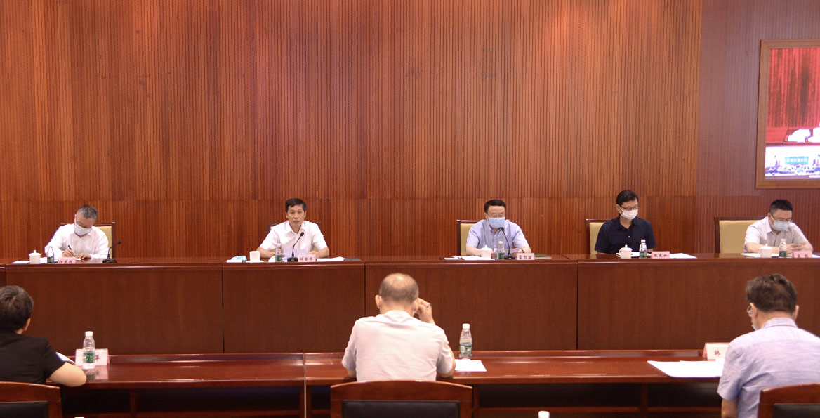 2020年全国教育信息化工作会议现场