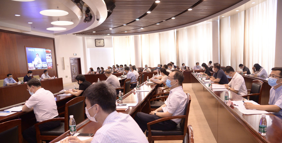 2020年全国教育信息化工作会议现场