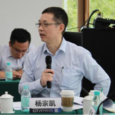 西安电子科技大学校长杨宗凯：示范区要突出自身特点