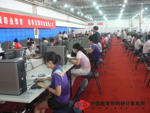 设计比赛正在紧张进行