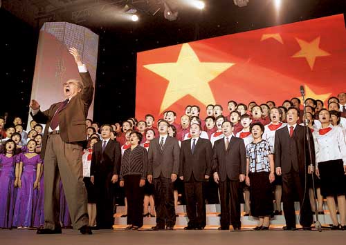 教育部国庆大型演唱会：欢歌颂祖国 豪情献教育