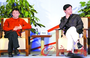 李彦宏回应百度文库侵权事件:管不好就关掉