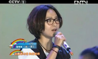 2013年周笔畅演唱主题曲《第一课》