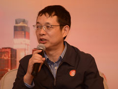 华中师范大学校长杨宗凯