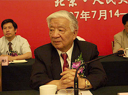 科技时代_图文：九届全国政协王文元副主席