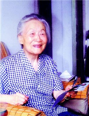 钱钟书夫人杨绛:我只是一滴清水。