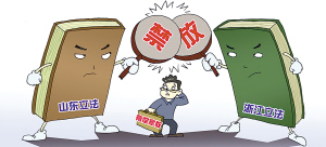 专家:教育体制导致教师有偿家教愈演愈烈