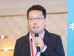 赛尔网络有限公司集成业务部副总经理王晓春作报告
