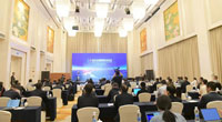2023中国高校CIO论坛在福州举行