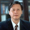 北京师范大学校长钟秉林2008年新年贺辞