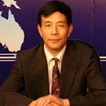 中央财经大学王广谦校长2008年新年贺辞