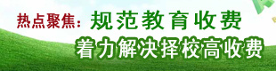 广告