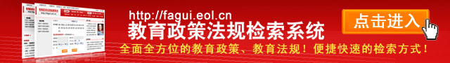 广告