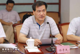 教育部财务司副司长徐孝民