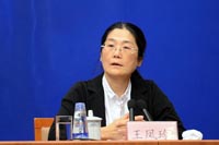 国家发展改革委社会发展司副司长王凤玲