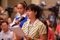 香港文汇报记者提问