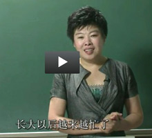于丹课最热门