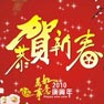 北京理工大学珠海学院