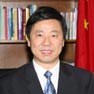 南京信息工程大学李廉水校长