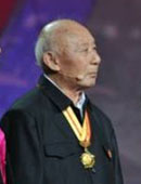 信念不移