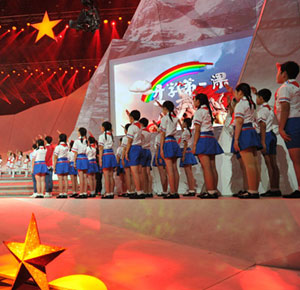《开学第一课》央视一套9月1日首播