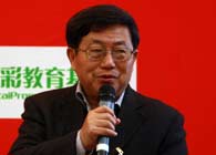 全国政协委员、中国（海南）改革发展研究院院长 迟福林