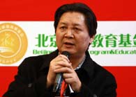 娄源功