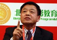 北京王府学校创始人、董事长 王广发