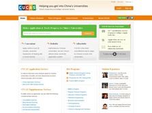 CUCAS-China's University & College Admission System