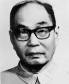 蒋南翔