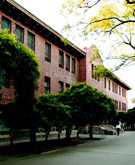 清华科学馆