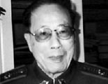 陈芳允