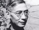郭永怀
