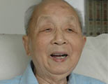 屠守锷