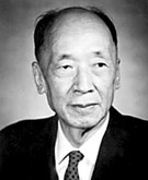 中国考古学之父：李济