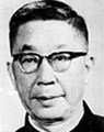 梁实秋：清华八年