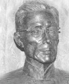 梅贻琦像