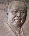 张维像