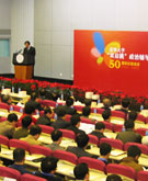 政治辅导员制度