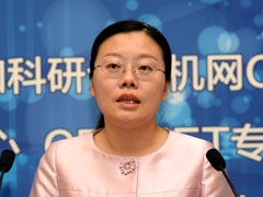 重庆市教委科技处副处长陈美志做报告