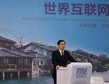 中国国家互联网信息办公室、网络社会局局长章勋宏致辞