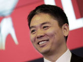 刘强东：品质电商时代的拐点已到来