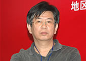 首都经贸大学网络中心主任 傅星