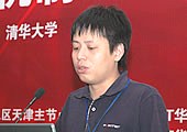 飞塔（美国）公司技术专家  谭 杰